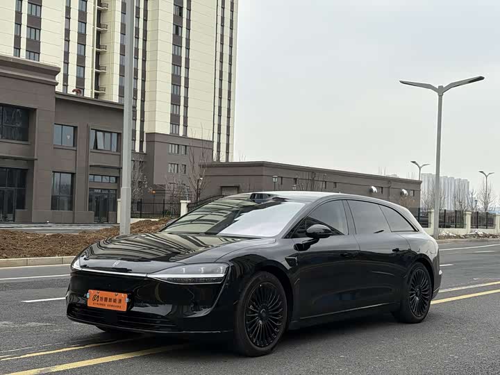 Photo 1 - Stelato S9T