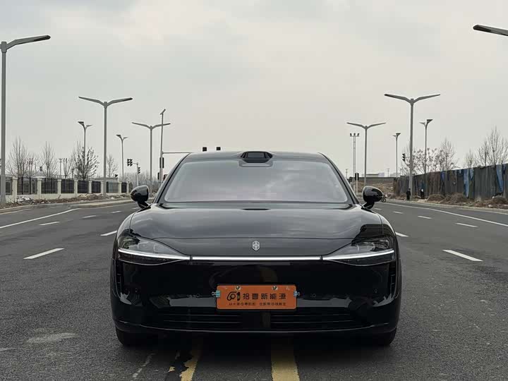 Photo 2 - Stelato S9T