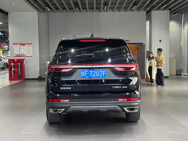 Фото 6 - Jetour X90 Plus