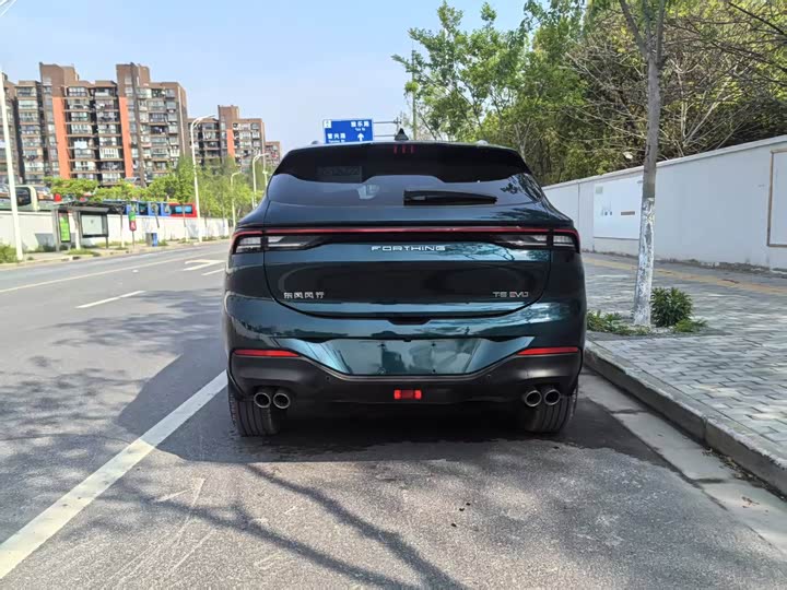 Photo 3 - Dongfeng Forthing T5 EVO