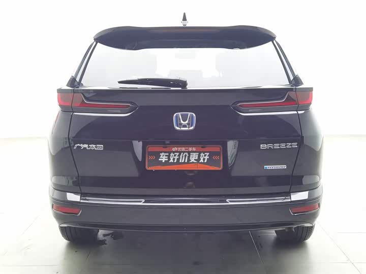 Photo 4 - Honda Breeze