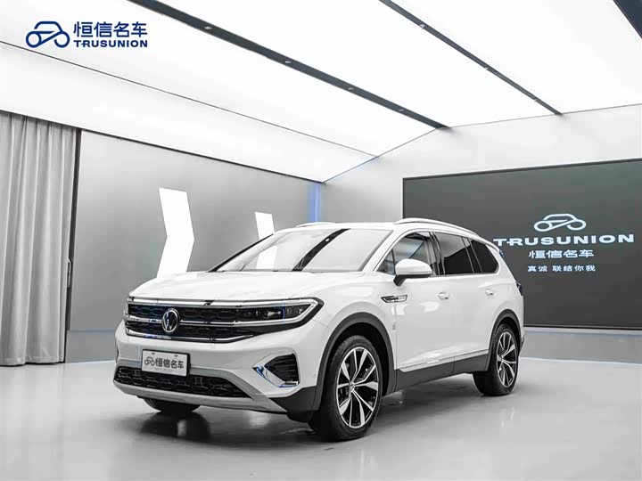 Photo 1 - Volkswagen Talagon