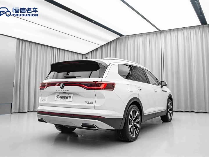 Photo 5 - Volkswagen Talagon