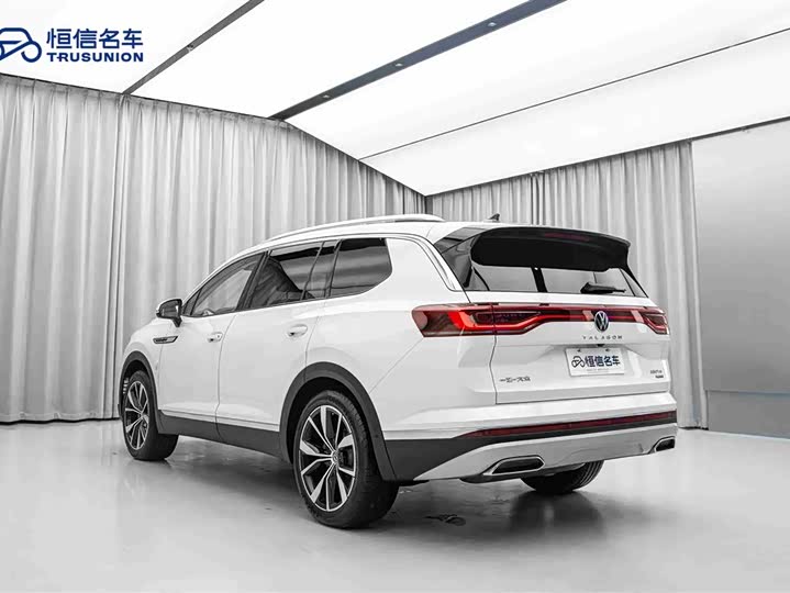 Photo 7 - Volkswagen Talagon