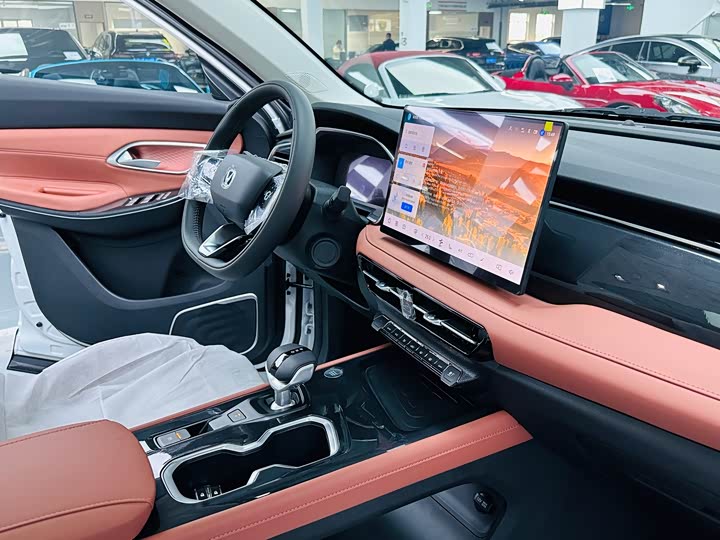 Фото 7 - Changan CS75