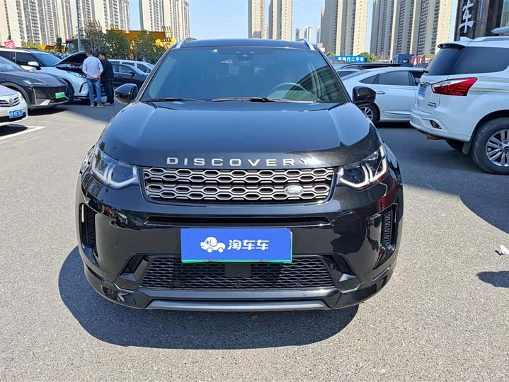 Фото 2 - Land Rover Discovery Sport Hybrid