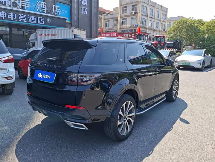 Фото 3 - Land Rover Discovery Sport Hybrid