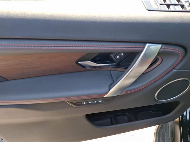 Фото 7 - Land Rover Discovery Sport Hybrid