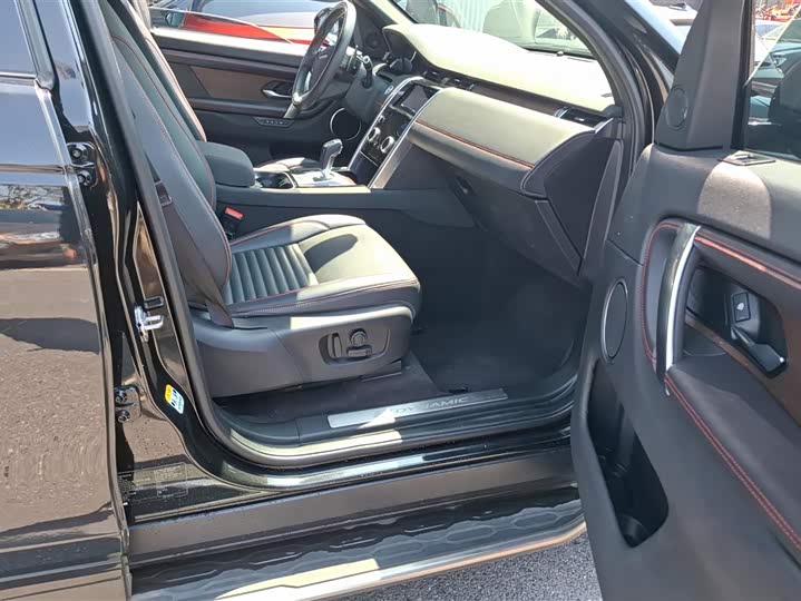 Фото 8 - Land Rover Discovery Sport Hybrid