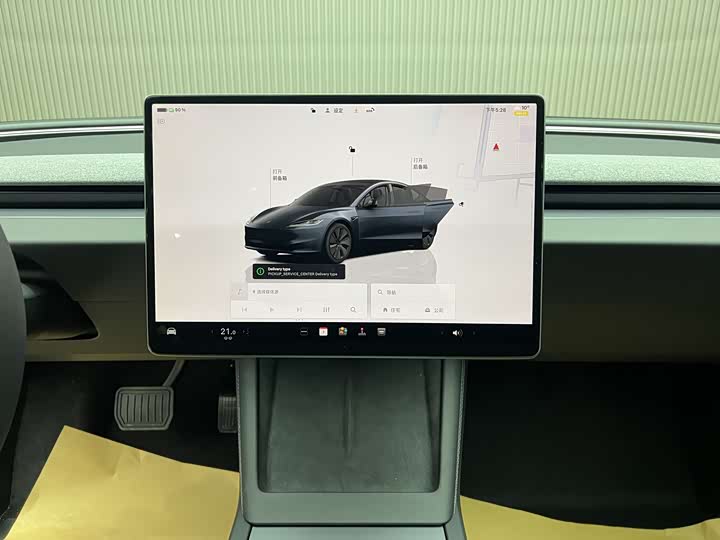 Photo 7 - Tesla Model 3