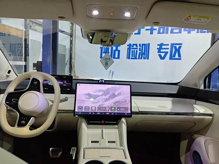 Фото 3 - Luxeed R7