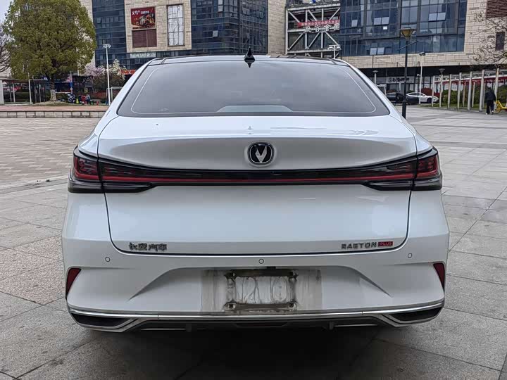 Photo 4 - Changan Raeton Plus