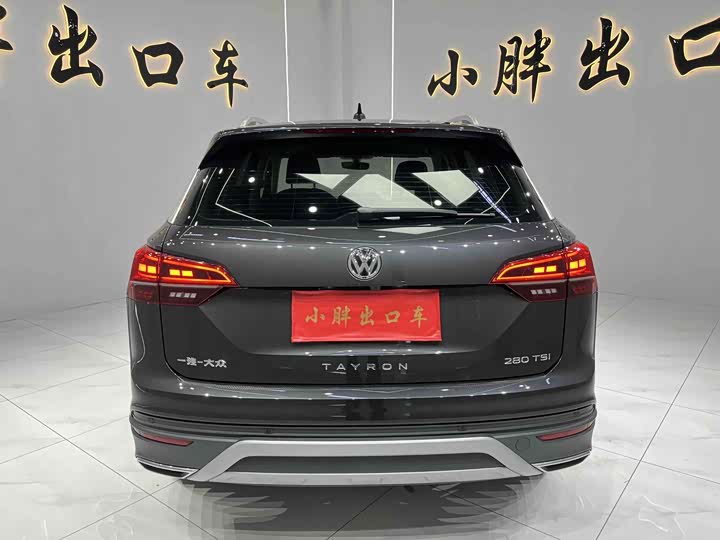 Фото 4 - Volkswagen Tayron