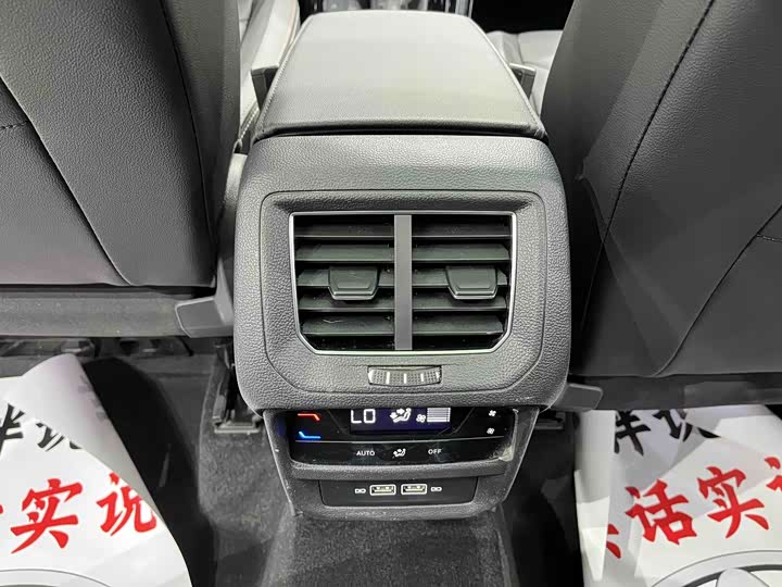 Фото 8 - Volkswagen Tayron