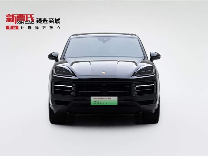 Photo 2 - Porsche Cayenne Hybrid