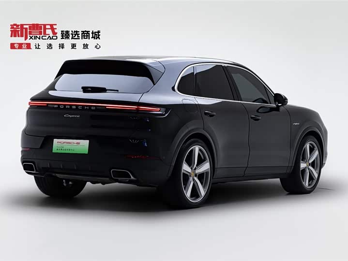 Photo 3 - Porsche Cayenne Hybrid