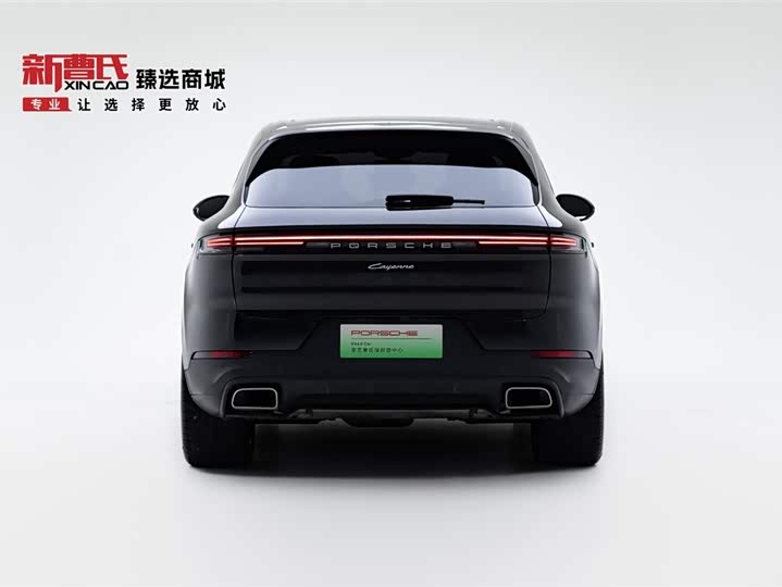 Photo 4 - Porsche Cayenne Hybrid