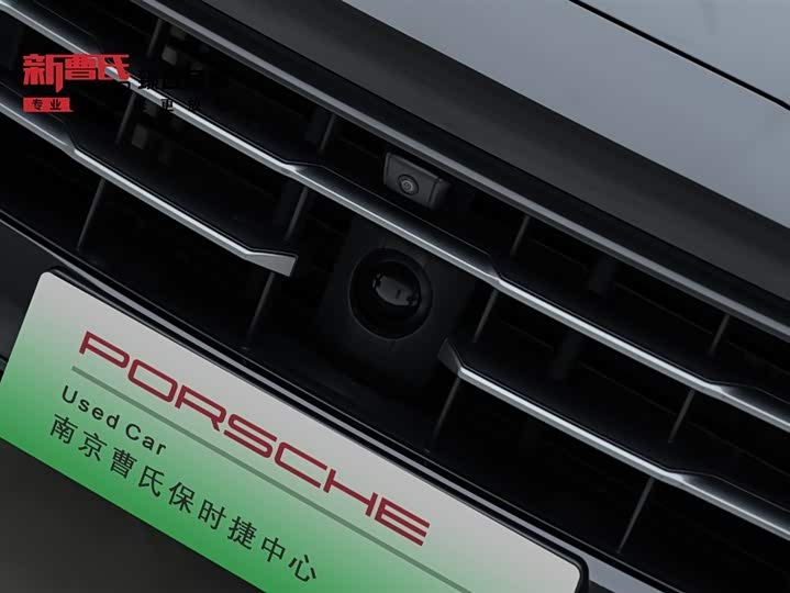 Photo 5 - Porsche Cayenne Hybrid