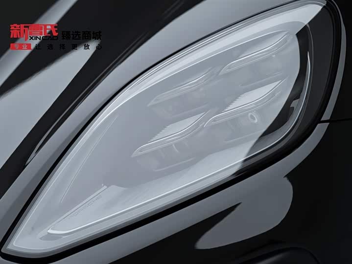 Photo 6 - Porsche Cayenne Hybrid