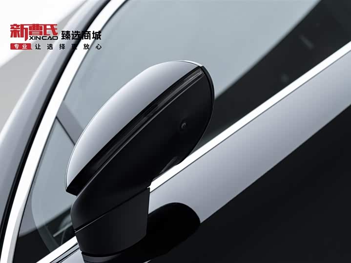 Photo 8 - Porsche Cayenne Hybrid