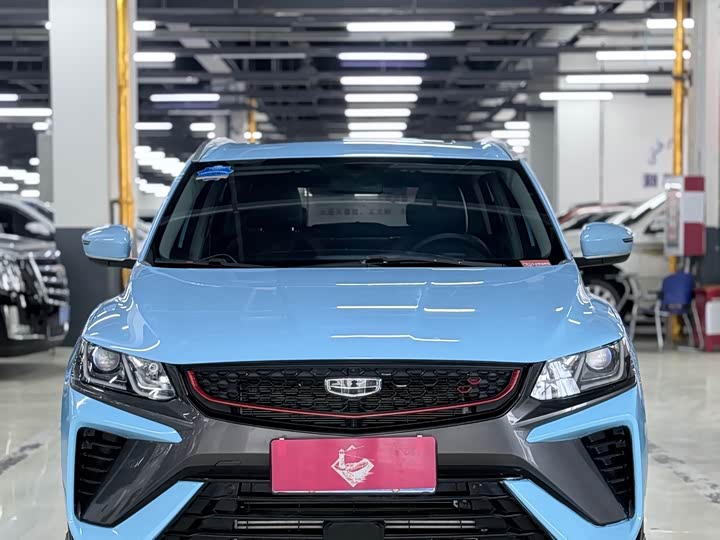 Фото 2 - Geely Coolray