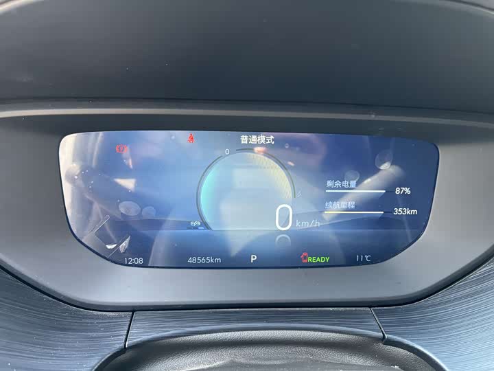 Фото 9 - Buick Velite 6