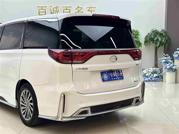 GAC Trumpchi M8 2021 2021款 大师系列 390T 至尊版
