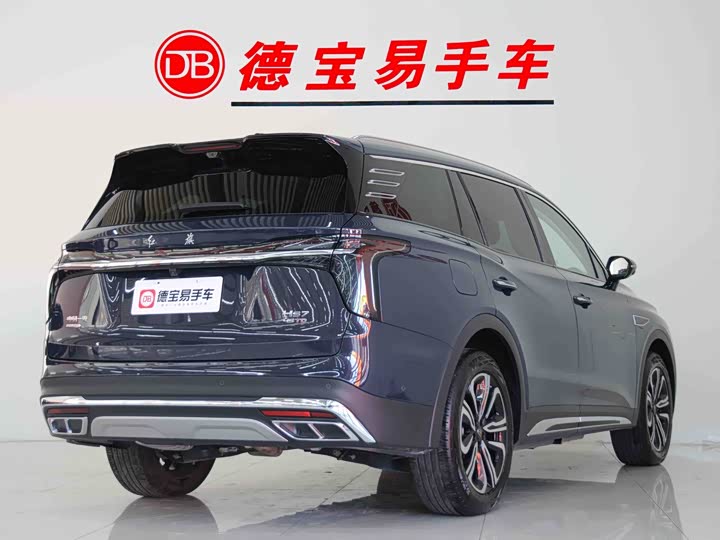 Фото 5 - Hongqi HS7