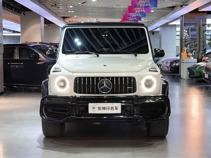 Photo 2 - Mercedes-Benz G-Class AMG