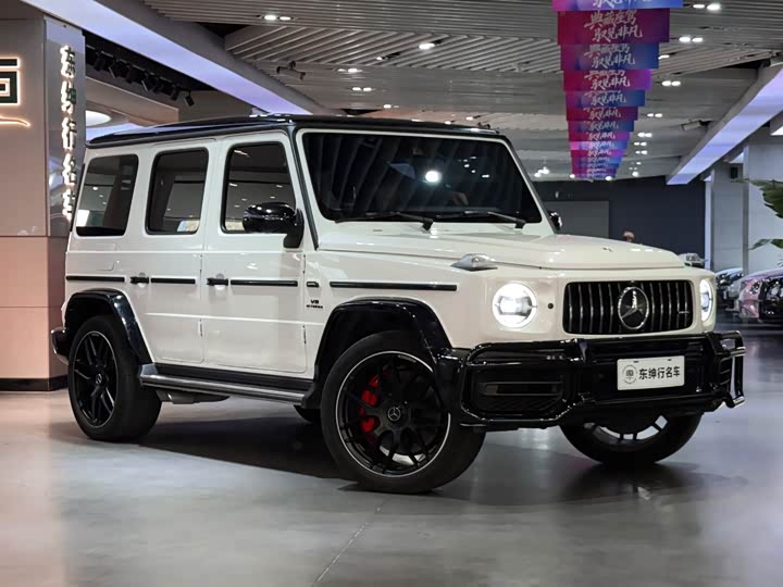 Photo 3 - Mercedes-Benz G-Class AMG