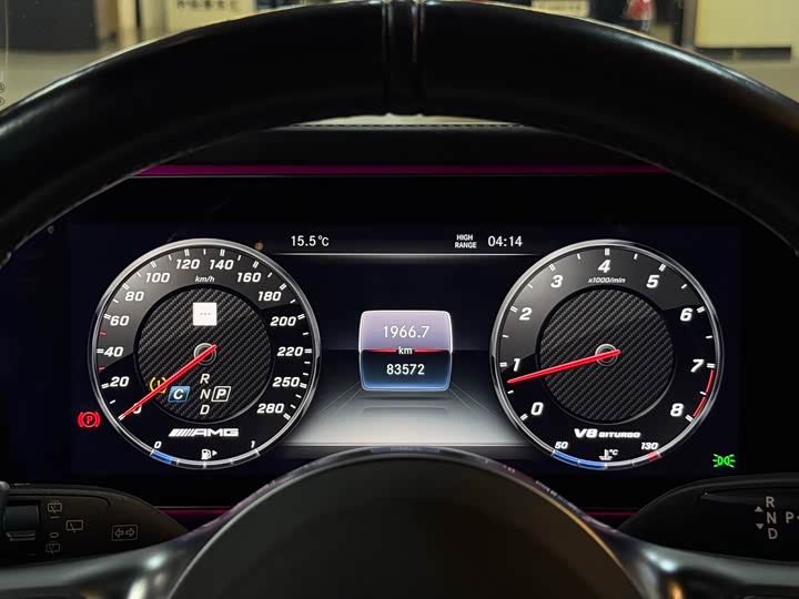 Photo 7 - Mercedes-Benz G-Class AMG