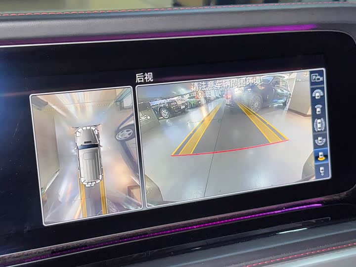 Photo 8 - Mercedes-Benz G-Class AMG