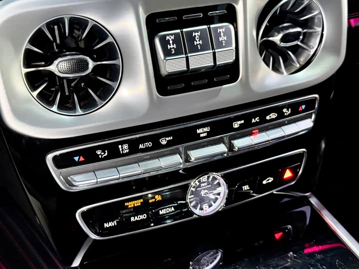 Photo 9 - Mercedes-Benz G-Class AMG