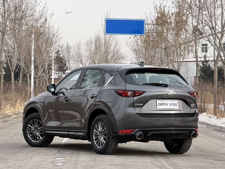 Photo 4 - Mazda CX-5