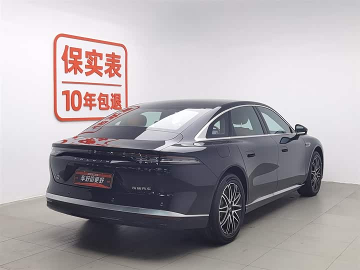 Photo 2 - Chery Fulwin A9L