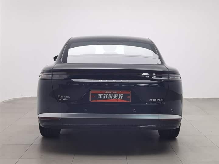 Photo 4 - Chery Fulwin A9L