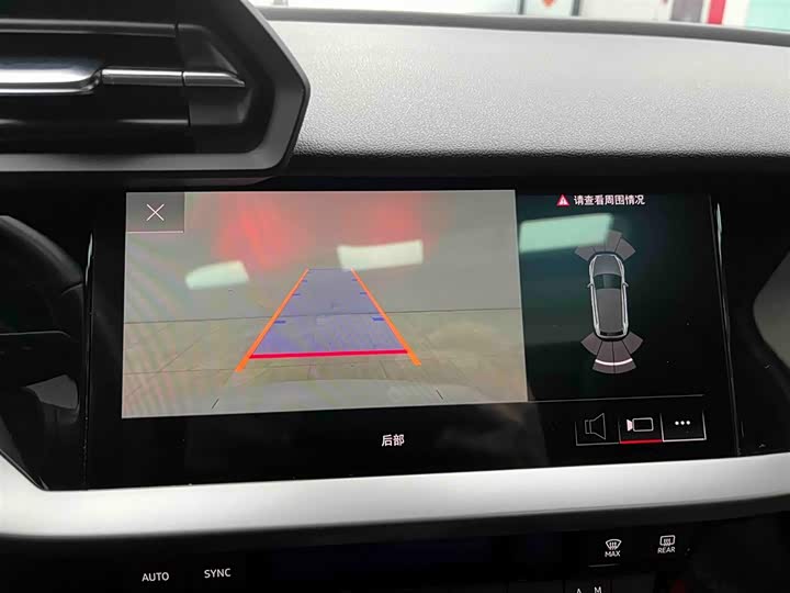 Фото 7 - Audi A3