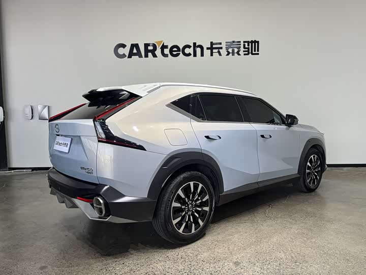 Photo 5 - GAC Trumpchi Emkoo