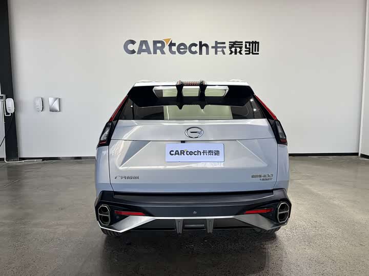 Photo 6 - GAC Trumpchi Emkoo