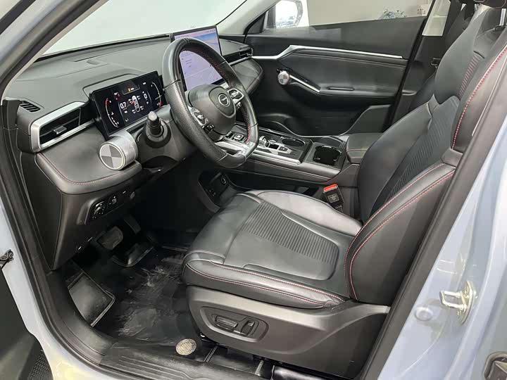 Photo 8 - GAC Trumpchi Emkoo