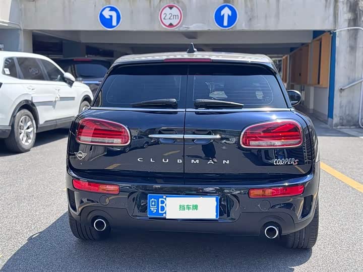 Фото 5 - Mini Clubman