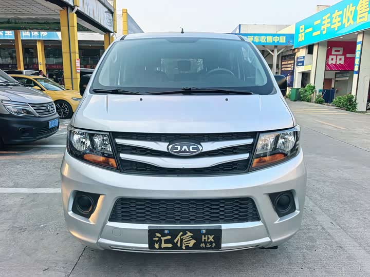 Фото 2 - JAC Refine M3