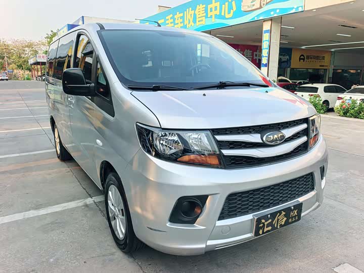 Фото 3 - JAC Refine M3