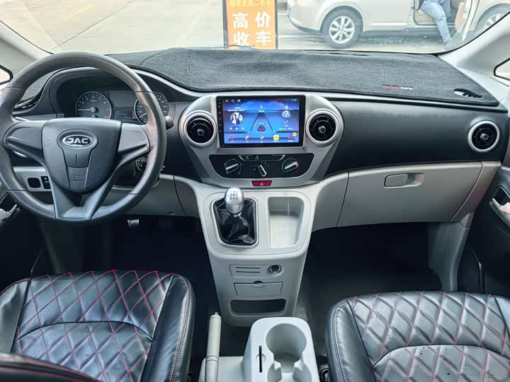 Фото 5 - JAC Refine M3