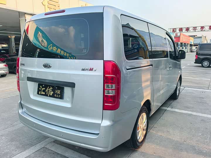 Фото 8 - JAC Refine M3