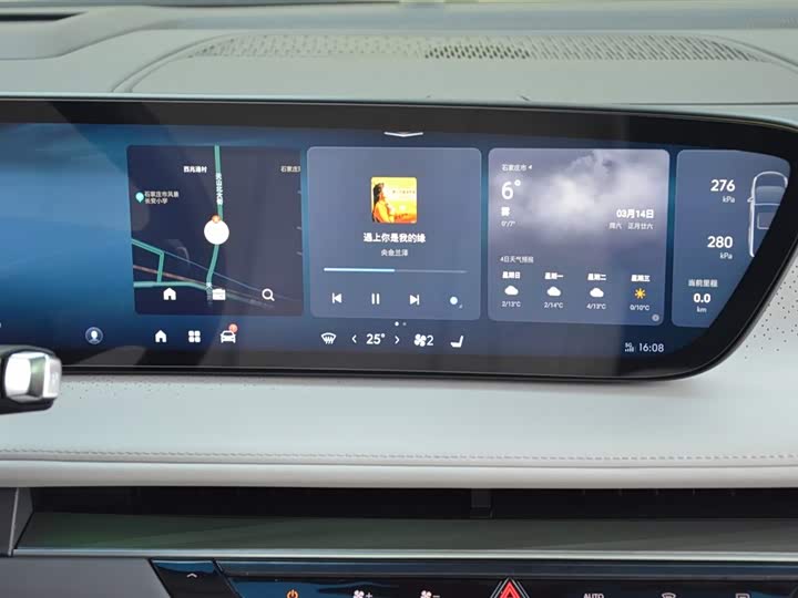 Photo 7 - Buick GL8 ES