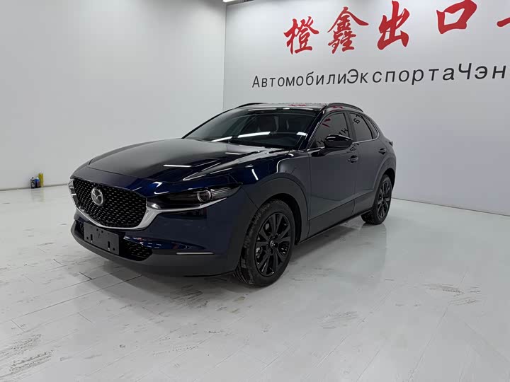 Photo 1 - Mazda CX-30