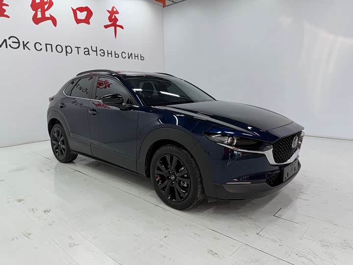 Photo 3 - Mazda CX-30