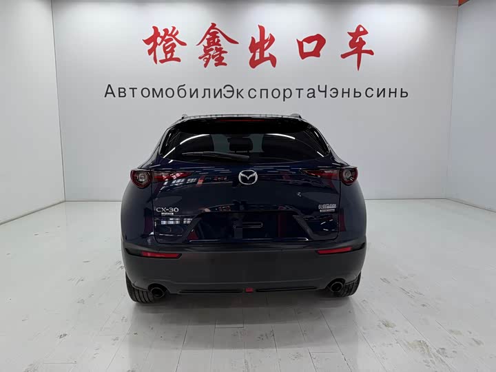 Photo 5 - Mazda CX-30