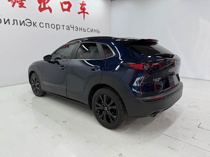 Photo 6 - Mazda CX-30